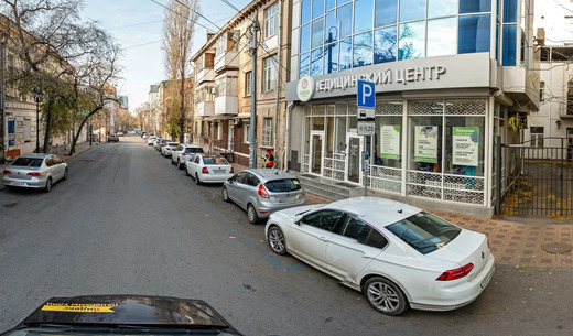Павлов Медикаль