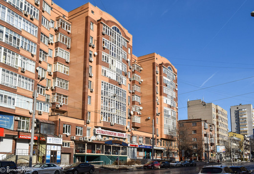 Стоматология DENTA на Максима Горького