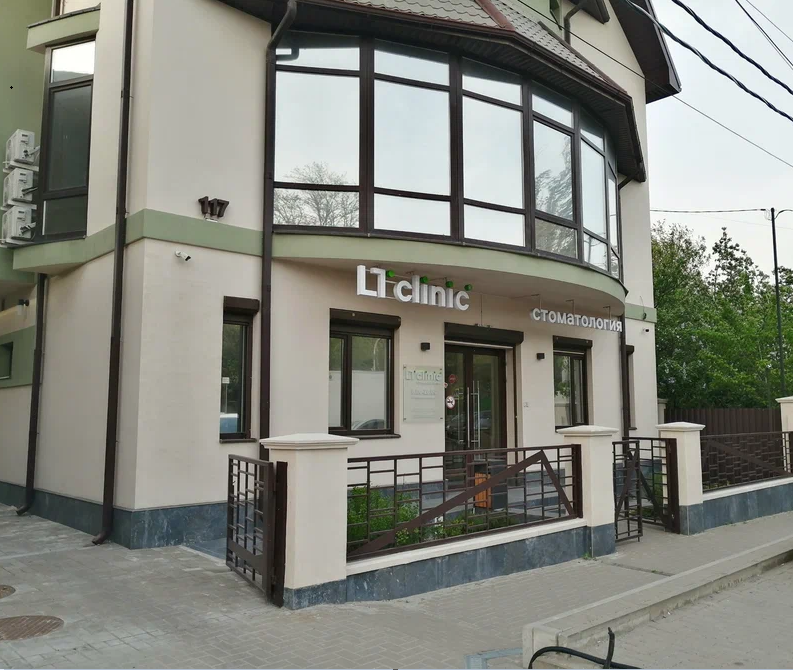 Стоматология LT clinic (ЛТ клиник)