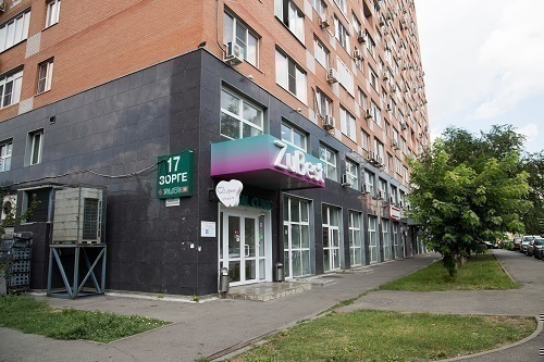 Стоматологическая клиника ZuBest (Зубэст)