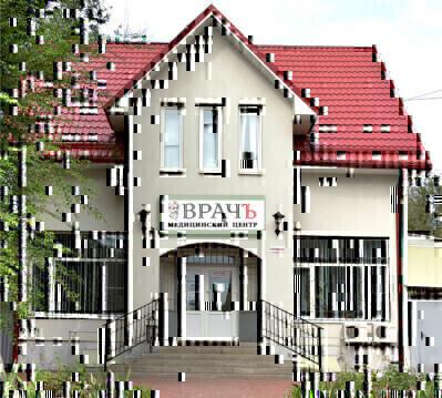 Врачъ на Коммунистическом